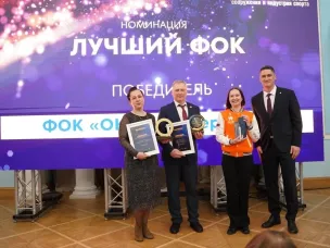 Развитие спорта в Нижегородской области высоко оценили эксперты федеральных спортивных премий