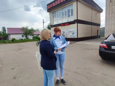 Участию Волонтеров  в обсуждении общественной территории Зона отдыха плотина озера Вадское с.Вад на 2024 год