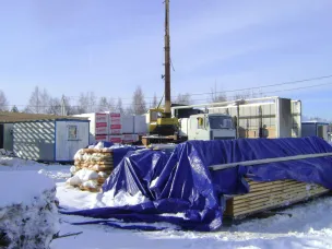 РЕАЛИЗАЦИЯ ПРОГРАММЫ  ПЕРЕСЕЛЕНИЯ