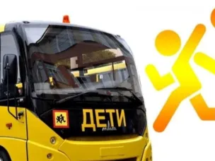 Сотрудники ГИБДД напоминают правила организованной перевозки детей автобусами