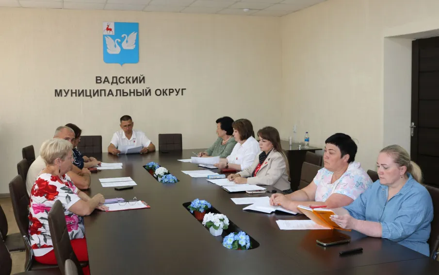 Заседание Муниципального координационного совета «Движения Первых»