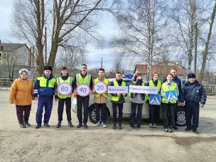 В Перевозе и на Ваду прошел флешмоб «Единый день безопасности пешехода»