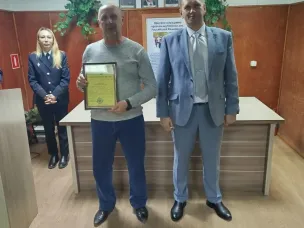Торжественное мероприятие,  посвященное Дню сотрудника органов внутренних дел Российской Федерации
