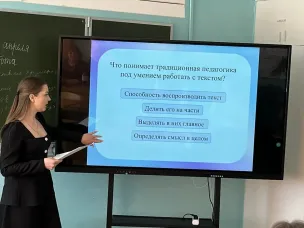 «Чтобы дать ученику искорку знаний, учителю надо впитать целое море света»  -  (В.А.Сухомлинский)