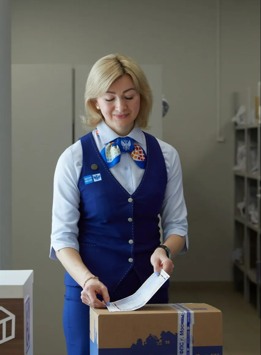 Почта России: получить и отправить посылки не выходя из дома  можно в 123 городах страны