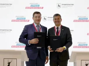 Глеб Никитин на ПМЭФ подписал соглашение о сотрудничестве с АНО «Россия – страна возможностей»