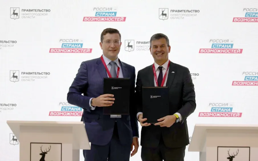 Глеб Никитин на ПМЭФ подписал соглашение о сотрудничестве с АНО «Россия – страна возможностей»