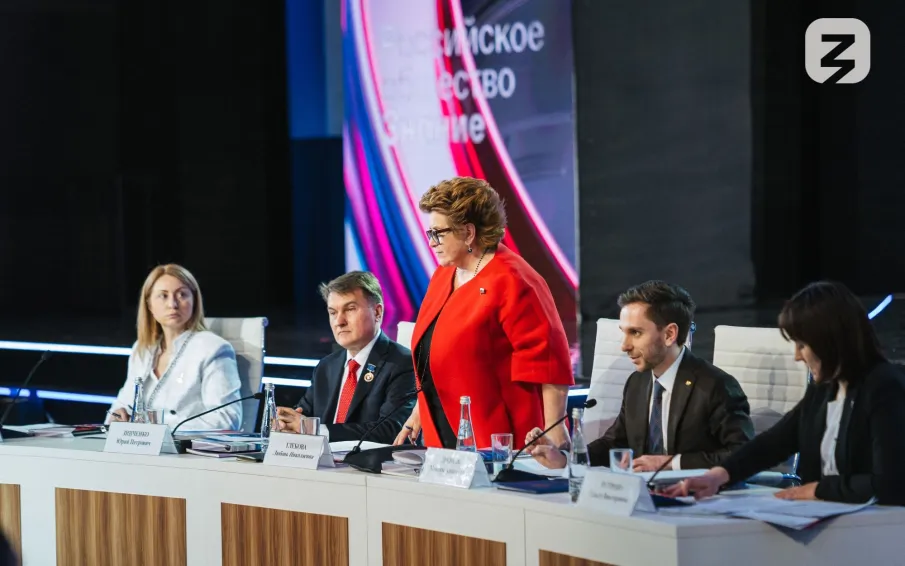 Представители Нижегородской области примут участие в V Съезде Российского общества «Знание» для просветителей страны