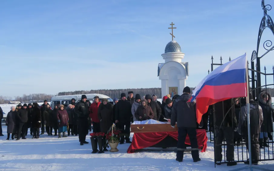 ПРОЩАНИЕ С СОЛДАТОМ СВОЕЙ ОТЧИЗНЫ