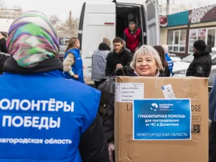 20 тонн гумгруза отправили в Дагестан  нижегородские волонтеры и предпринимател