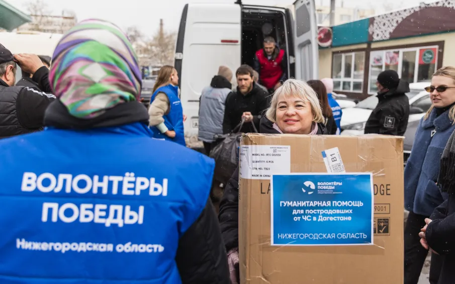 20 тонн гумгруза отправили в Дагестан  нижегородские волонтеры и предпринимател