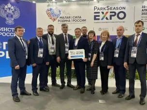 III Всероссийский муниципальный форум «МАЛАЯ РОДИНА — СИЛА РОССИИ»