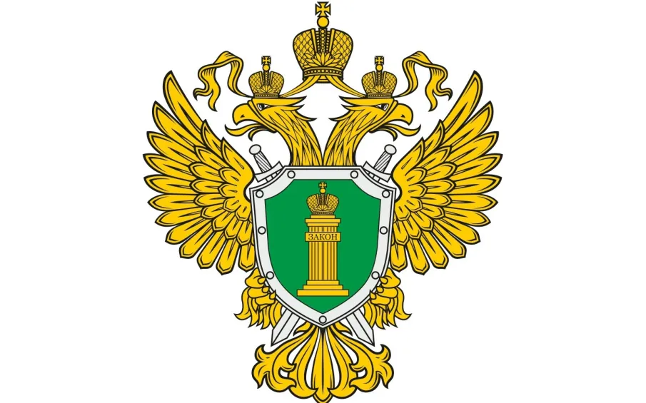 Приволжская транспортная прокуратура разъясняет порядок прохождения контроля в области безопасного обращения с пестицидами  и агрохимикатами в пунктах пропуска через Государственную границу Российской Федерации