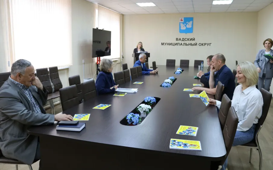 Семинар: «Безопасная и здоровая рабочая среда — основополагающий принцип и право в сфере труда»