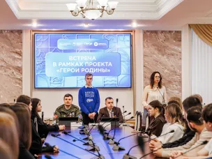 В Нижнем Новгороде прошёл открытый диалог студентов ННГУ с участниками проекта «Герои. Нижегородская область»