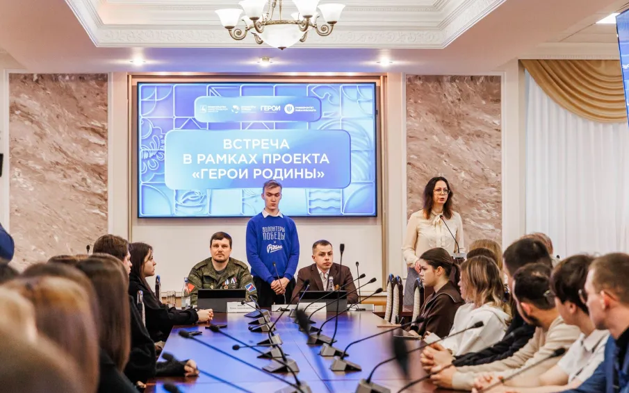 В Нижнем Новгороде прошёл открытый диалог студентов ННГУ с участниками проекта «Герои. Нижегородская область»