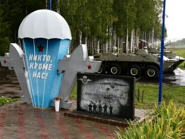 Сеченовский м.о.