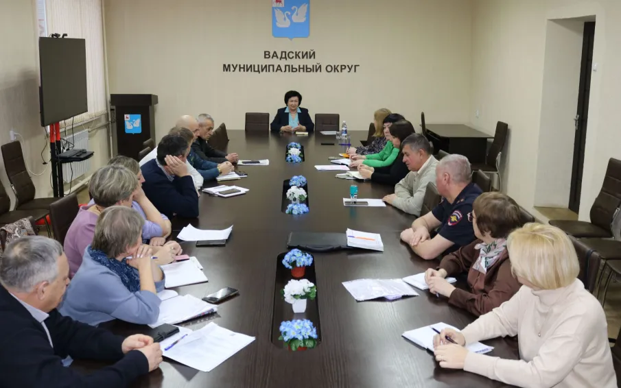 Проведено совещание