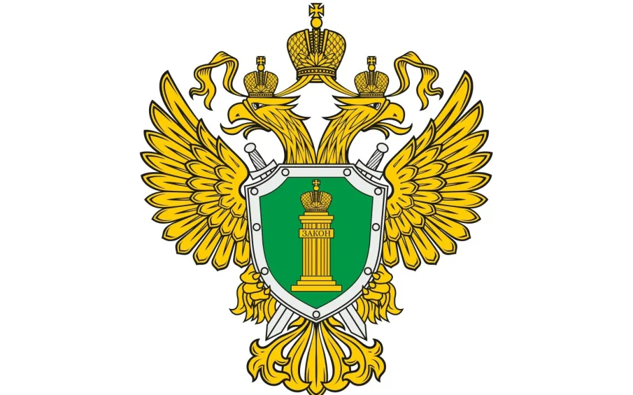 О материальной ответственности работника!