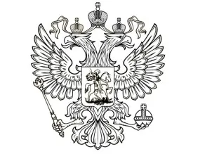 Прокурор разъясняет