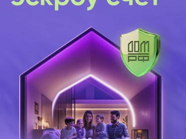 Что такое эскроу счет