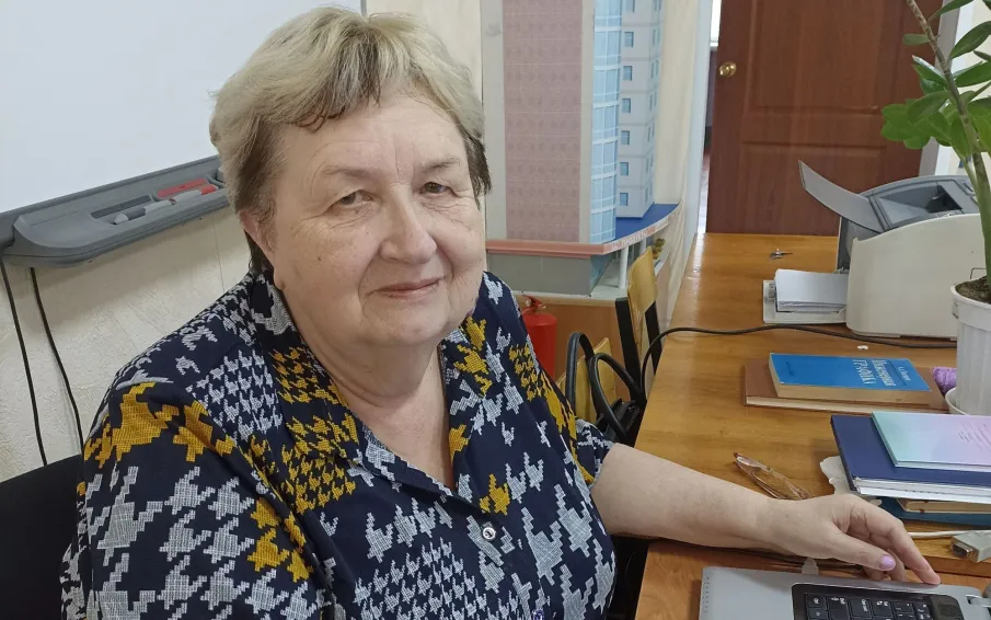 ПОЛВЕКА В ПЕДАГОГИКЕ