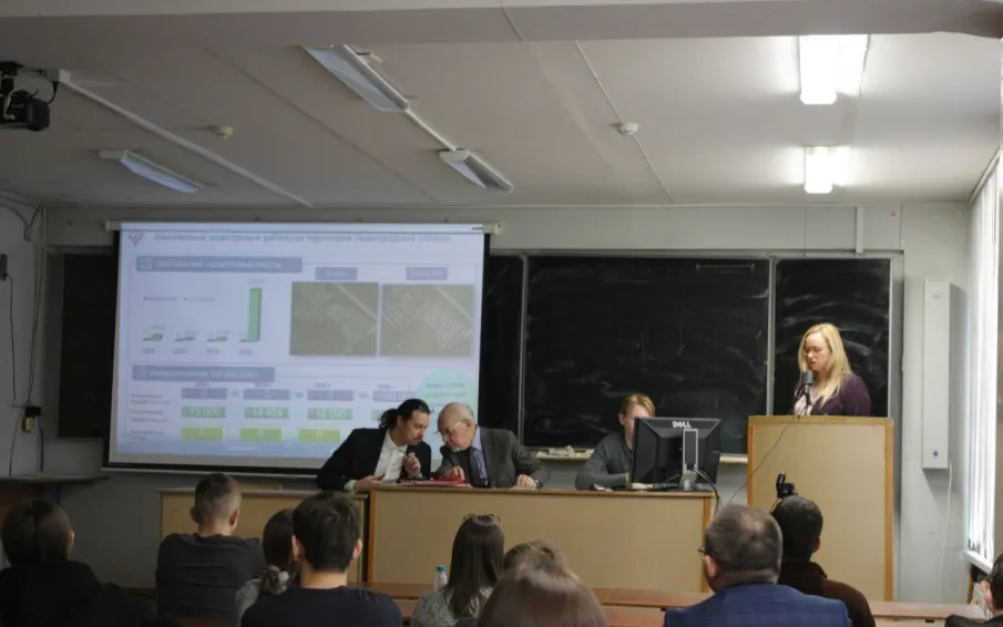 Специалисты Нижегородского Росреестра обсудили современные подходы к управлению территориями на региональной конференции