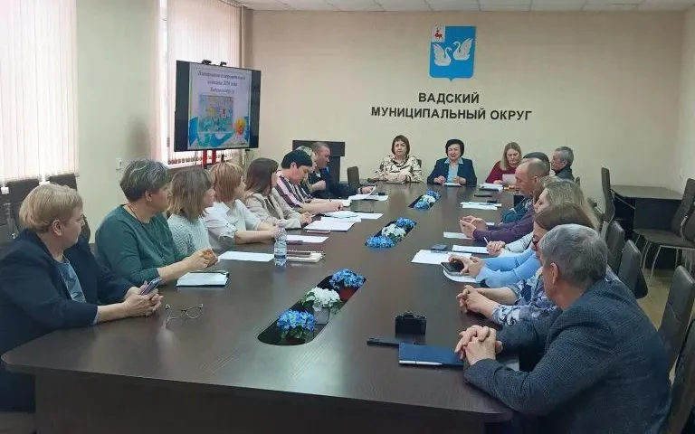 Заседание межведомственной комиссии по организации отдыха, оздоровления и занятости детей и молодежи в Вадском муниципальном округе