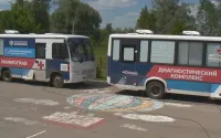 «ПОЕЗД ЗДОРОВЬЯ»