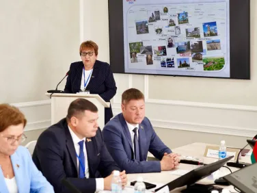 Съезд малых городов в Беларуси