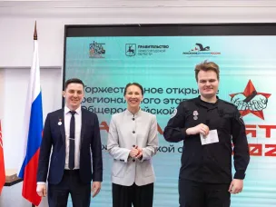 В Нижегородской области дан старт поисковому сезону в рамках акции «Вахта Памяти»