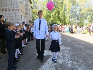 «ЗДРАВСТВУЙ ШКОЛА»