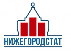 Ввод в действие жилых домов в Нижегородской области  в 1 квартале 2023 года