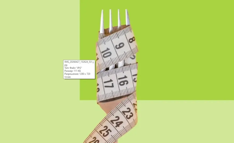 Похудеть к лету: 5 распространенных ошибок