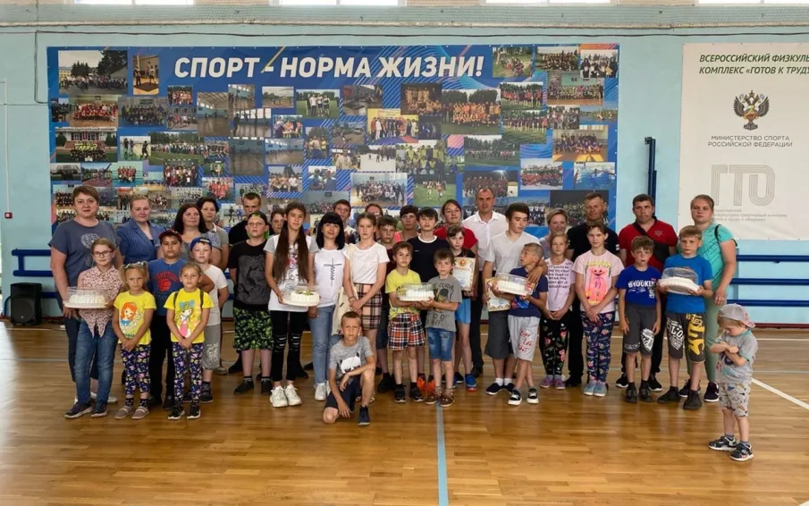 ДЕРЗАЙ, ВЕСЕЛИСЬ МОЛОДЁЖЬ!