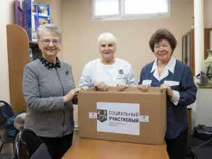 Социальные участковые организовали сбор гуманитарного груза для бойцов СВО ко Дню защитника Отечества