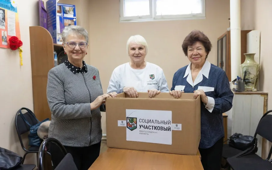 Социальные участковые организовали сбор гуманитарного груза для бойцов СВО ко Дню защитника Отечества