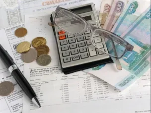 В 2026 году плата за коммунальные услуги будет повышаться дважды.