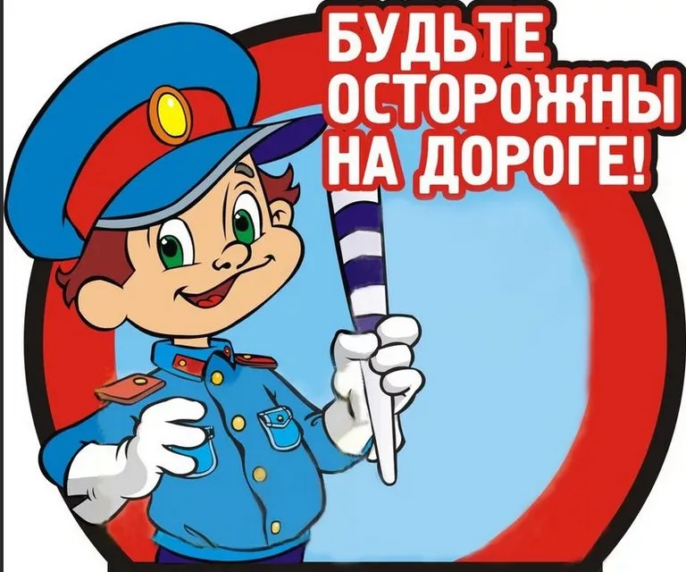 Некоторые пешеходы свято уверены в том, что им должны всегда и везде уступать дорогу, но это не совсем так...