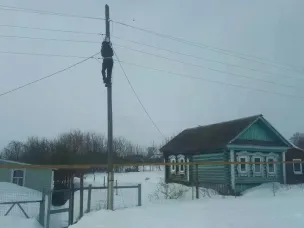 Уличное освещение