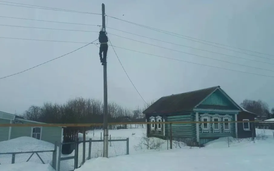 Уличное освещение