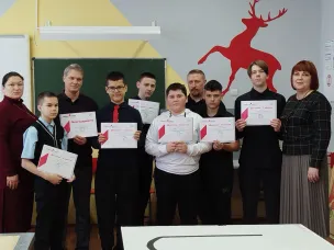 Межмуниципальный турнир по битве роботов «РОБО-ВАД»