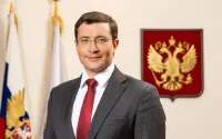 Поздравление губернатора Нижегородской области Глеба Никитина с Днем матери