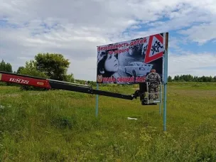 Важные инициативы МАУ "ВадСервис" по обеспечению безопасности