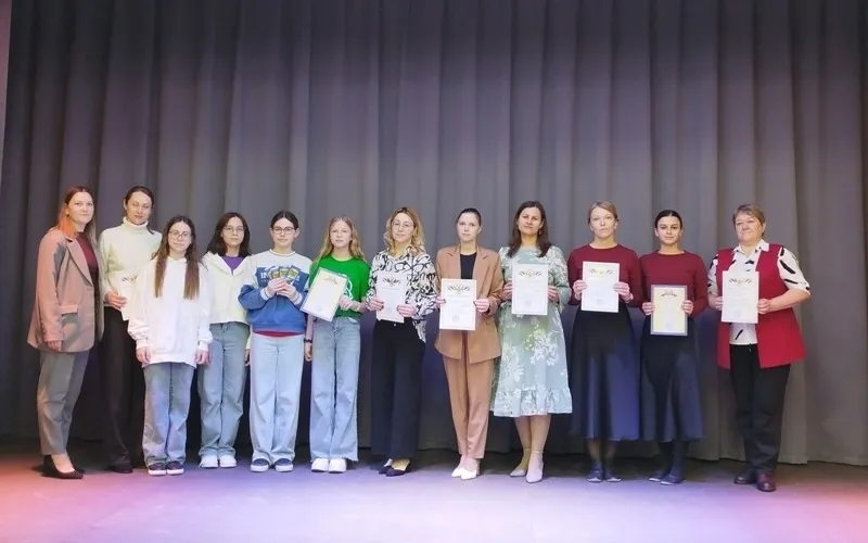 XV муниципальные Рождественские образовательные чтения