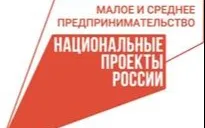 В Нижегородской области выберут лучший социальный проект года