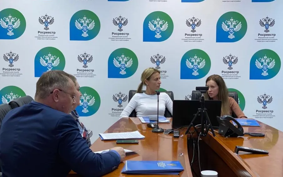 Росреестр перечислил наиболее актуальные антикризисные меры