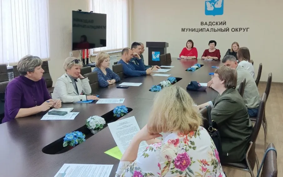 В администрации Вадского муниципального округа  состоялось заседание межведомственной комиссии по организации  отдыха, оздоровления и занятости детей