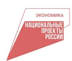 На 24% увеличится выработка у поставщика маринованной продукции благодаря федпроекту «Производительность труда»