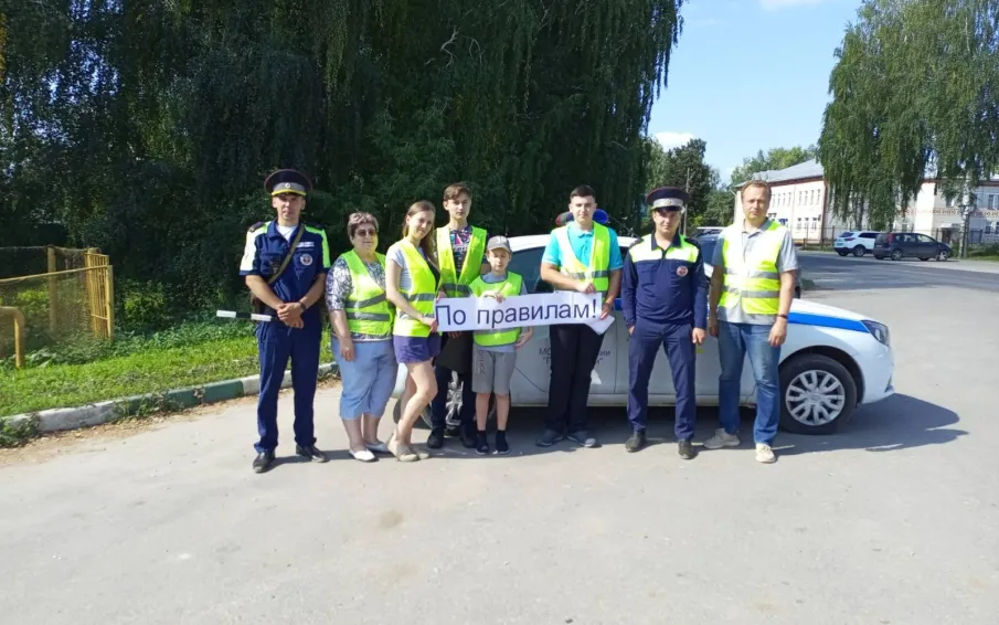 На Ваду сотрудники ГИБДД провели акцию «По правилам!»